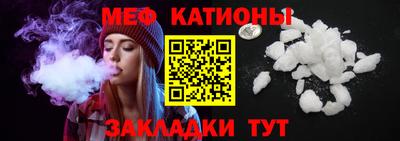 гашик Краснодар