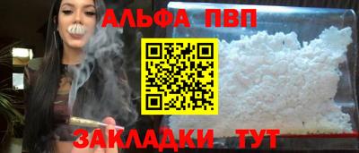 гашик Краснодар