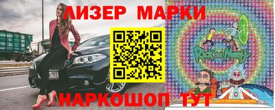мефедрон VHQ Краснокаменск