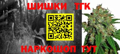 мефедрон VHQ Краснокаменск