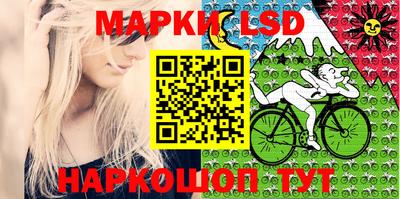 гашик Краснодар