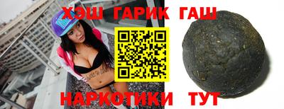 мефедрон VHQ Краснокаменск