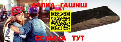 меф VHQ Краснознаменск